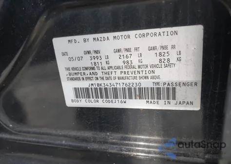 2007 Mazda Mazda3 S Touring из США, поврежденный, VIN JM1BK343471762230